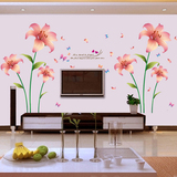 新款客厅卧室沙发电视温馨背景墙贴墙壁贴画创意装饰自粘贴纸包邮