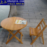 小圆桌楠竹餐桌可折叠圆桌实木吃饭桌简约小园桌小桌子折叠饭桌