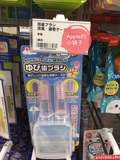 日本代购 阿卡佳宝宝专用手指/指套牙刷乳牙刷清洁口腔套装