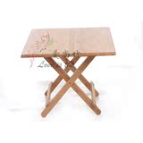 楠竹实木餐桌折叠桌子饭桌圆桌楠竹小方桌儿童学习桌野外餐桌书桌
