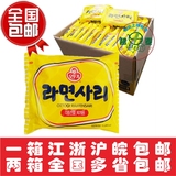 韩国进口方便面奥土基不倒翁面饼火锅用拉面 整箱48包全国包邮