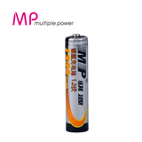 骐源MP 充电电池 7号电池 1250MAH相机 鼠标 玩具七号镍氢充电池