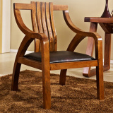 胡桃木家具组合套装 实木椅子 办公椅家用全实木书椅现代简约特价