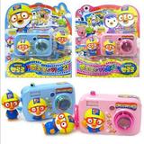 韩国进口小企鹅宝宝玩具单支卡装儿童玩具照相机无毒树脂蓝色粉色