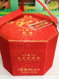 特级台湾正宗 批发正品顺和记长寿养肝茶 养生无糖解酒茶散装盒装