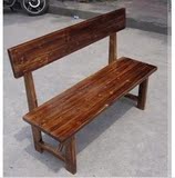 定制 碳化木长条靠背沙发椅子/实木/双人多人餐椅/公园情侣休闲椅