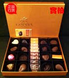 原裝比利時進口Godiva高迪瓦金裝禮盒25顆裝巧克力零食禮盒