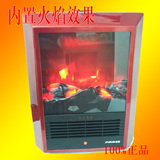 正品  佳星取暖器 电壁炉F3 欧式壁炉取暖器 钢化玻璃暖风机