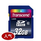 Transcend创见SDHC Class10 32G SD卡相机高速行车记录仪内存卡