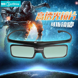 EPSON爱普生TW5200/TW5210/TW5350/5300蓝牙3D投影机快门式3D眼镜
