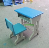 学仕塑钢单人课桌椅小学生 学习桌椅 儿童桌椅 课堂桌椅 幼儿桌子