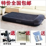 正品INTEX内置枕头植绒充气床垫 气垫床 单人/双人 送电动泵