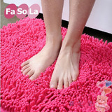 日本进口FaSoLa纤维雪尼尔浴室地垫 厕所防滑垫 吸水门口地毯地垫