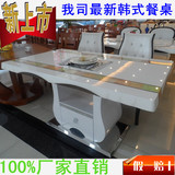 韩式大理石餐桌椅组合白色宜家简欧天然大理石圆桌长方桌实木田园