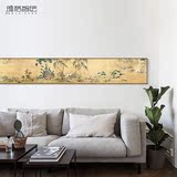 新中式装饰画 长条横幅中式古典复古百鸟图 客厅沙发后背床头挂画