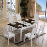 钢化玻璃伸缩餐桌现代简约小户型饭桌椅组合烤漆带电磁炉实木桌子
