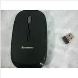 送电池 Lenovo/联想 3500迷你超薄无线鼠标 2.4G 10米