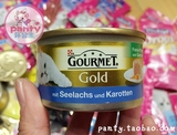 德国 Gourmet Gold 精细猫罐头 主食 肉泥 三文鱼+胡萝卜 24*85g