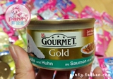 德国PURINA/普瑞纳GOURMET/美食GOLD多口味猫湿粮猫罐头85g三文鱼