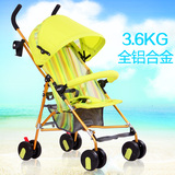 QBABY出口韩国婴儿车宝宝车便携式折叠儿童手推车夏季超轻便伞车