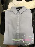 香港代购 专柜正品 G2000 女士刺绣紫蓝色长袖衬衫 66240004