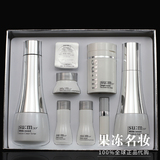 韩国正品代购 SUM37度呼吸美白水乳泡泡面膜套盒套装礼盒 包邮