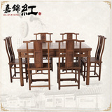鸡翅木餐桌椅七件组合 中式仿古长方形餐台红木家具 实木整套餐桌