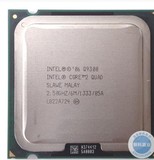 英特尔Intel 酷睿2四核 Q9300 散片CPU 775 针 正式版 一年包换