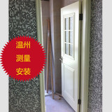 温州木门高档实木烤漆门中式简约格子玻璃浴室厕所内门套装门现代