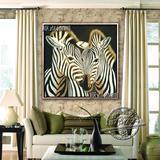 斑马现代装饰画纯手绘动物油画卧室客厅壁画恩爱情侣斑马时尚挂画