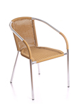 光亮简约现代 可折叠多功能实木藤椅高档休闲椅子带扶手金属餐椅