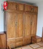实木衣柜 四门顶箱大衣橱 卧室 明式古典家具 新中式老榆木衣柜