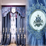 2016新款意大利绒布绣花蓝色窗帘 客厅遮光欧式窗帘 窗帘布
