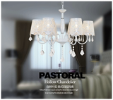 简约欧式现代客厅吊灯白色美式创意温馨水晶灯饰餐厅田园卧室灯具