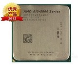 AMD A10-5800K 四核CPU 3.8G散片FM2 集成HD766D显卡 全新