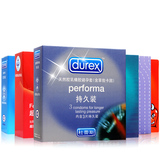 杜蕾斯避孕套 超薄活力持久装 3只x6盒 情趣型安全套男用成人用品