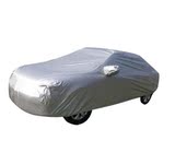 大众捷达车衣 雨罩 车罩 专用 雨衣 雨披 防雨 汽车车衣车套