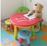 啊木童儿童学习餐桌桌椅 圆桌圆凳组合幼儿园塑料桌椅