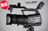 Canon/佳能  XF 300高清闪存摄像机 国行佳能XF300专业闪存摄像机