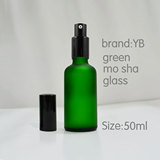 高档压嘴鸭嘴乳液瓶50ml绿色磨砂玻璃精油瓶喷瓶空瓶香水分装瓶