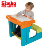 仙霸simba玩具智比儿童多功能书写绘画桌椅桌凳组合 幼儿写字桌台