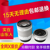 Canon 100D佳能 40 2.8 40MM定焦白色镜头饼干头18-55stm 40 f2.8