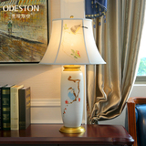 新中式陶瓷台灯现代简约卧室床头灯仿古手绘书房小客厅布艺装饰灯