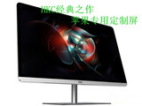 HKC T2000Pro 21.5寸苹果屏 超薄设计IPS广视角 电脑液晶显示器22