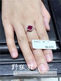 香港代购 周生生 点睛品 18K 四叶草 红宝石/蓝宝石 钻石 戒指