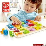 德国hape木质大块立体字母拼图2-3岁益智积木木制拼板儿童玩具
