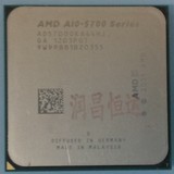 AMD A10-5700 散片CPU APU FM2 四核3.4G 65W还有5500 5800K 6700