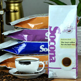 Socona红牌系列 摩卡咖啡豆 原装现磨咖啡粉454g 包邮