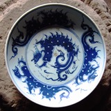 古玩 瓷器 直径28厘米的雍正青花夔龙纹大盘