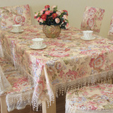 维多利亚 欧式田园定做桌布茶几布台布艺组合套装餐桌布椅套椅垫